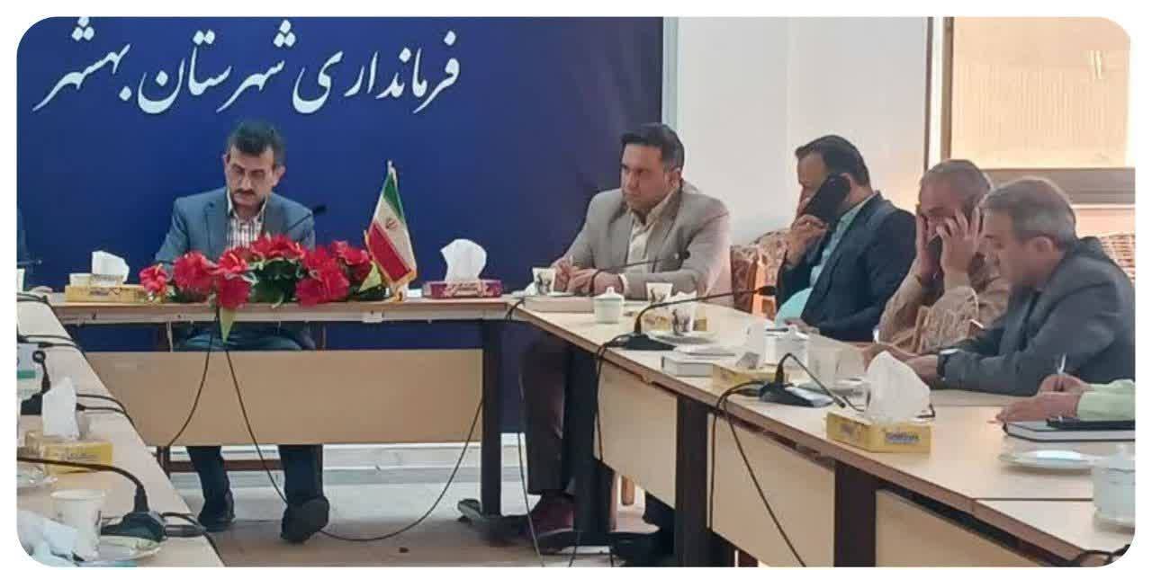 پیام مازند