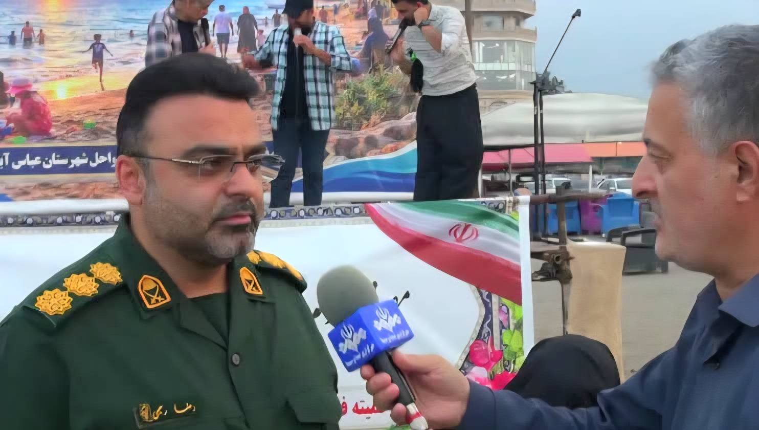 پیام مازند