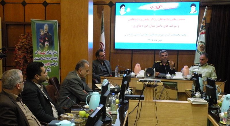پلیس مازندران به دنبال توسعه همکاری‌های علمی و فناوری با دانشگاه‌ها