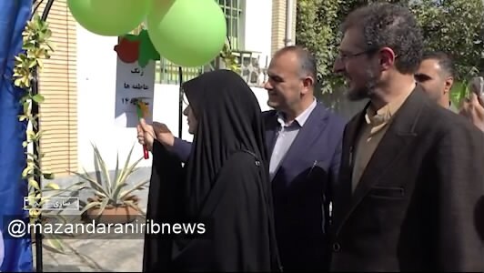 پیام مازند