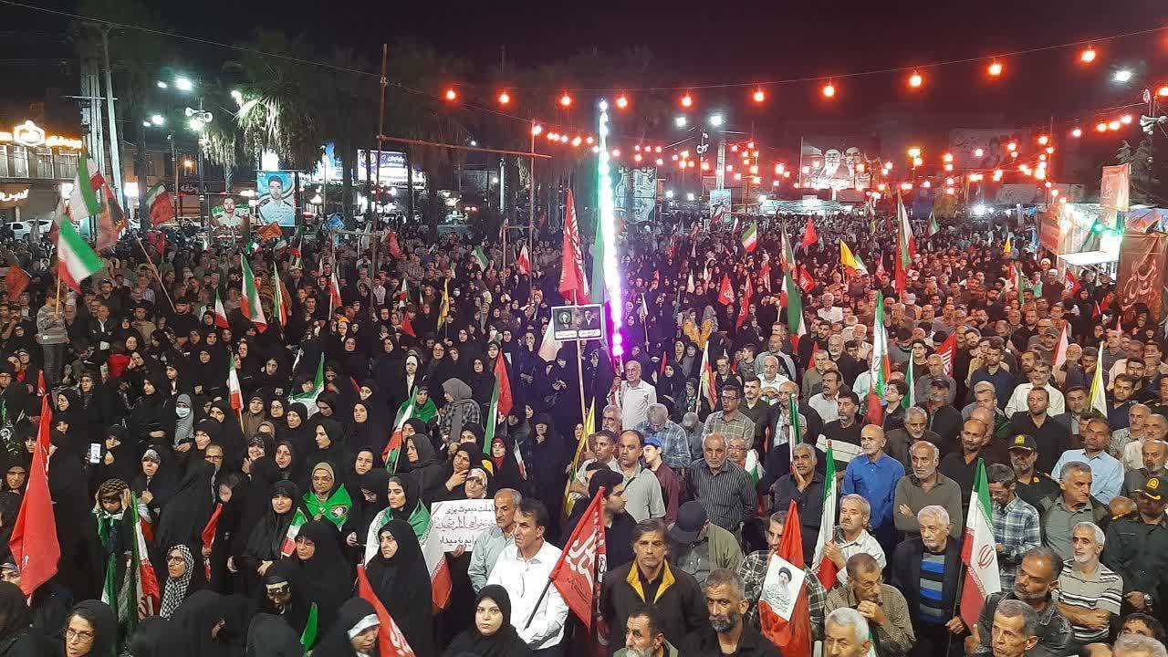 پیام مازند