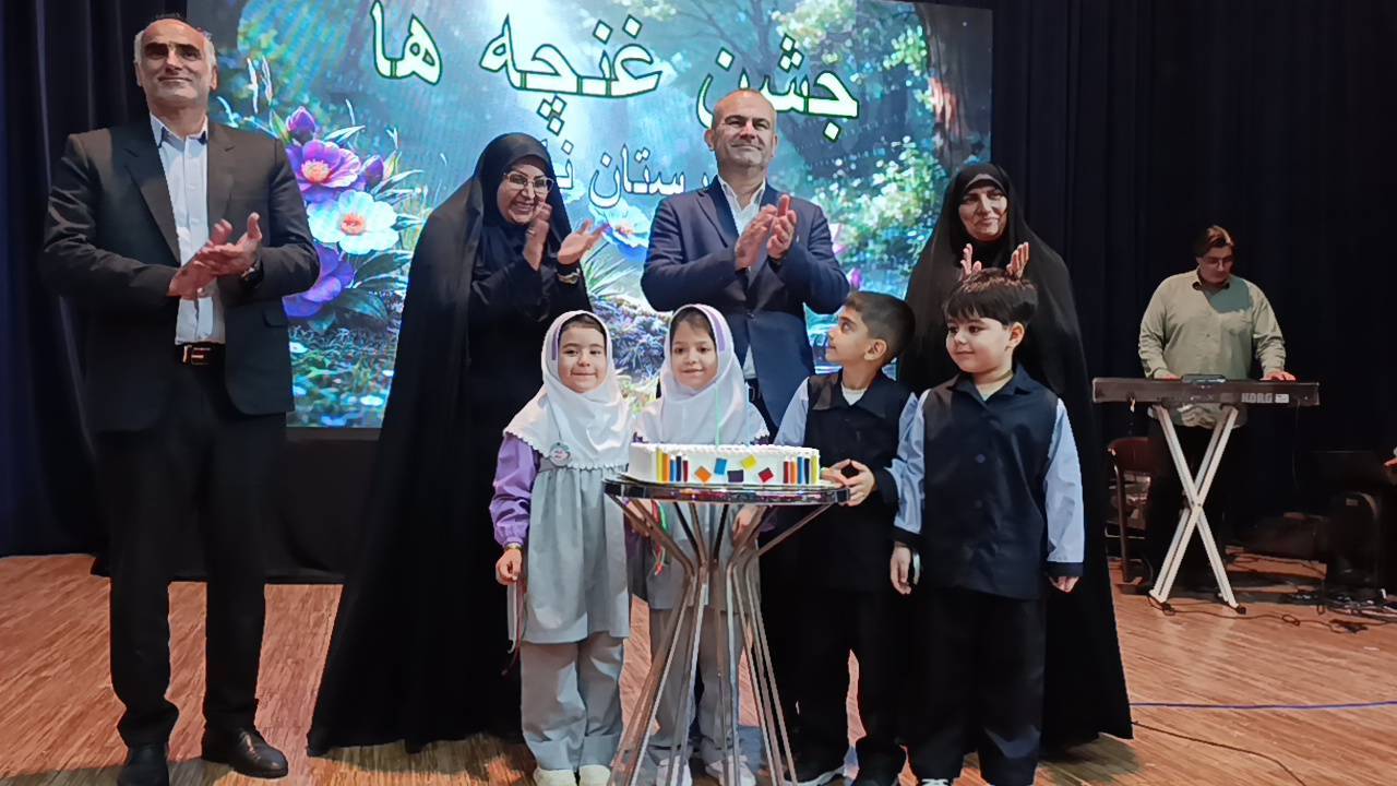 پیام مازند