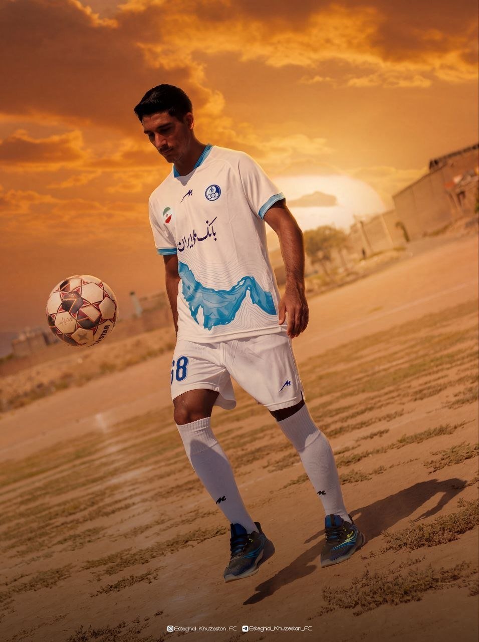 پیام مازند