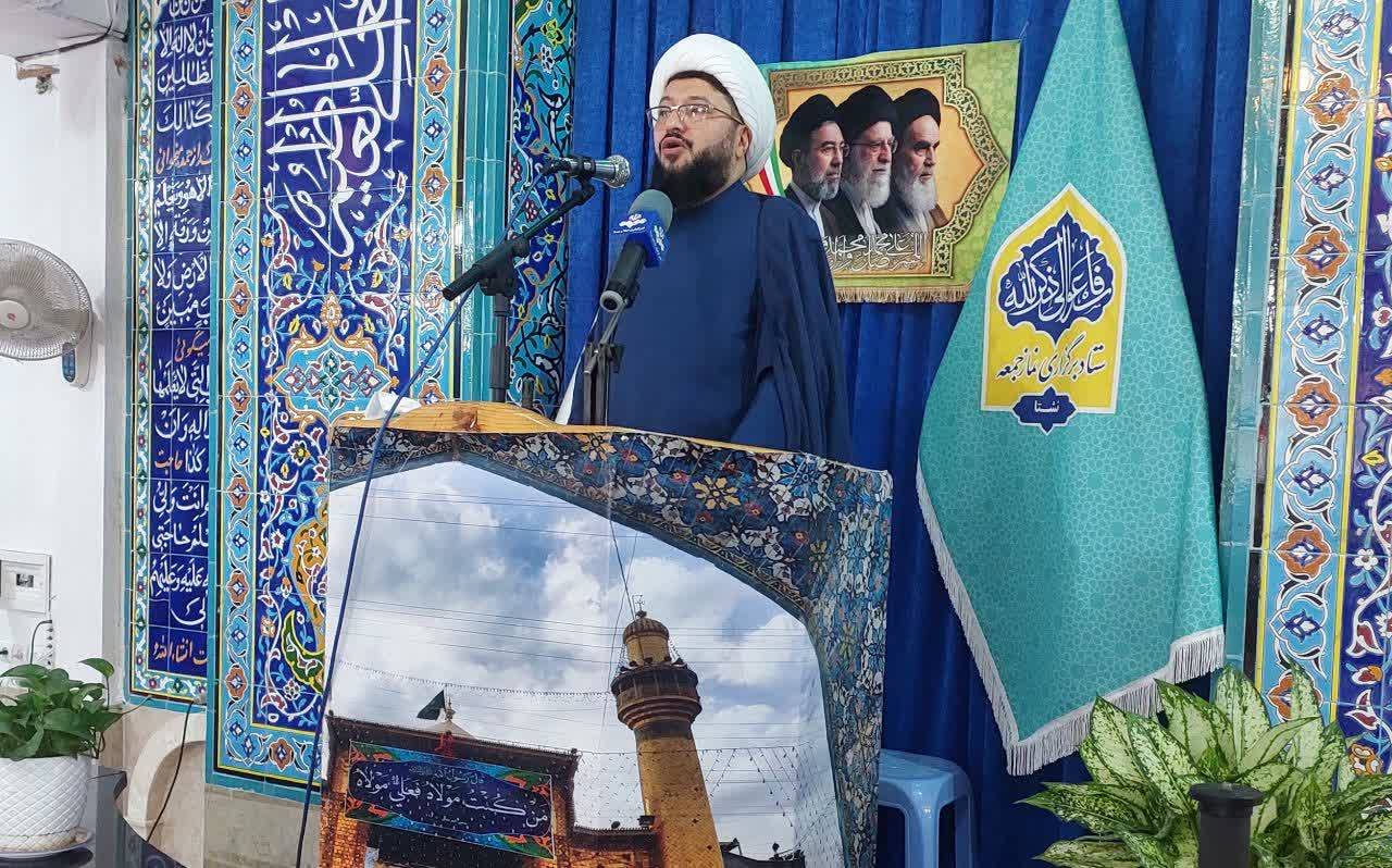 پیام مازند