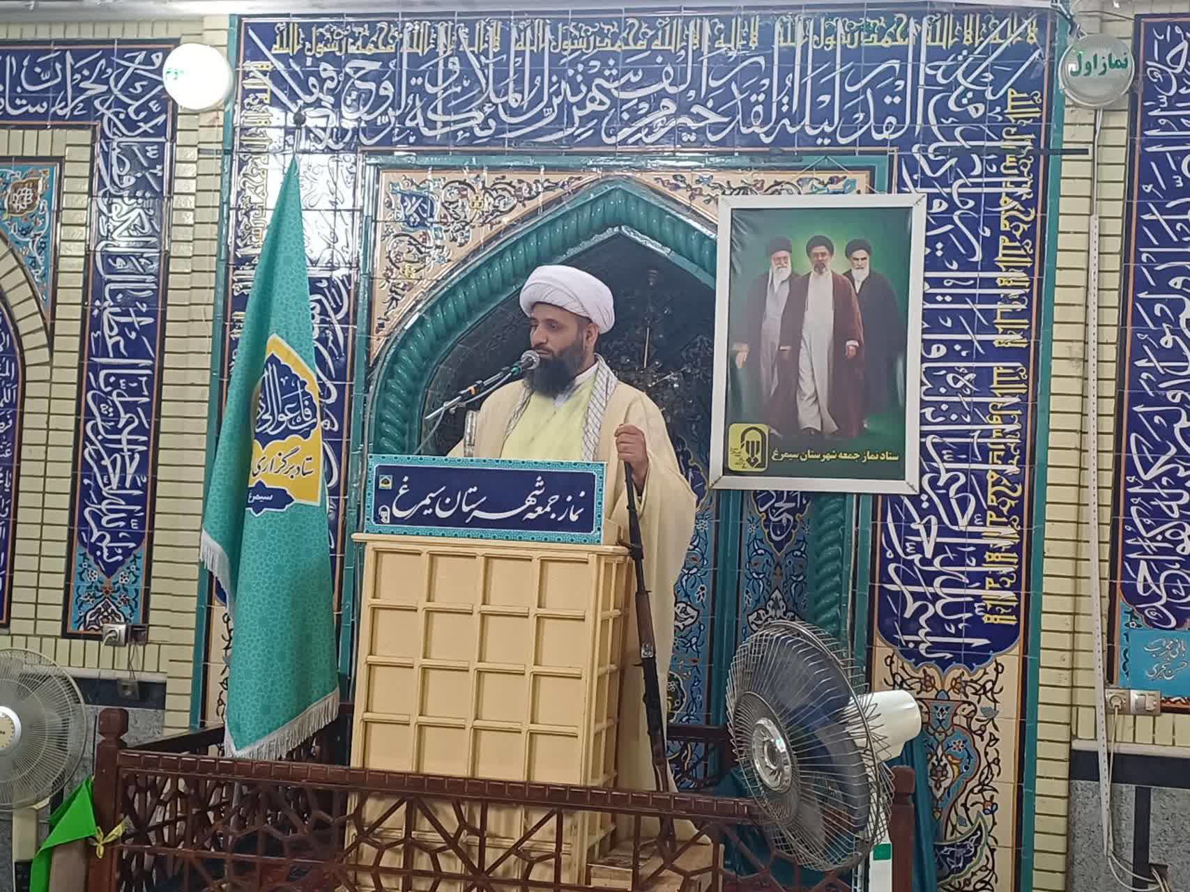وحدت امروز، میراث امامان انقلاب