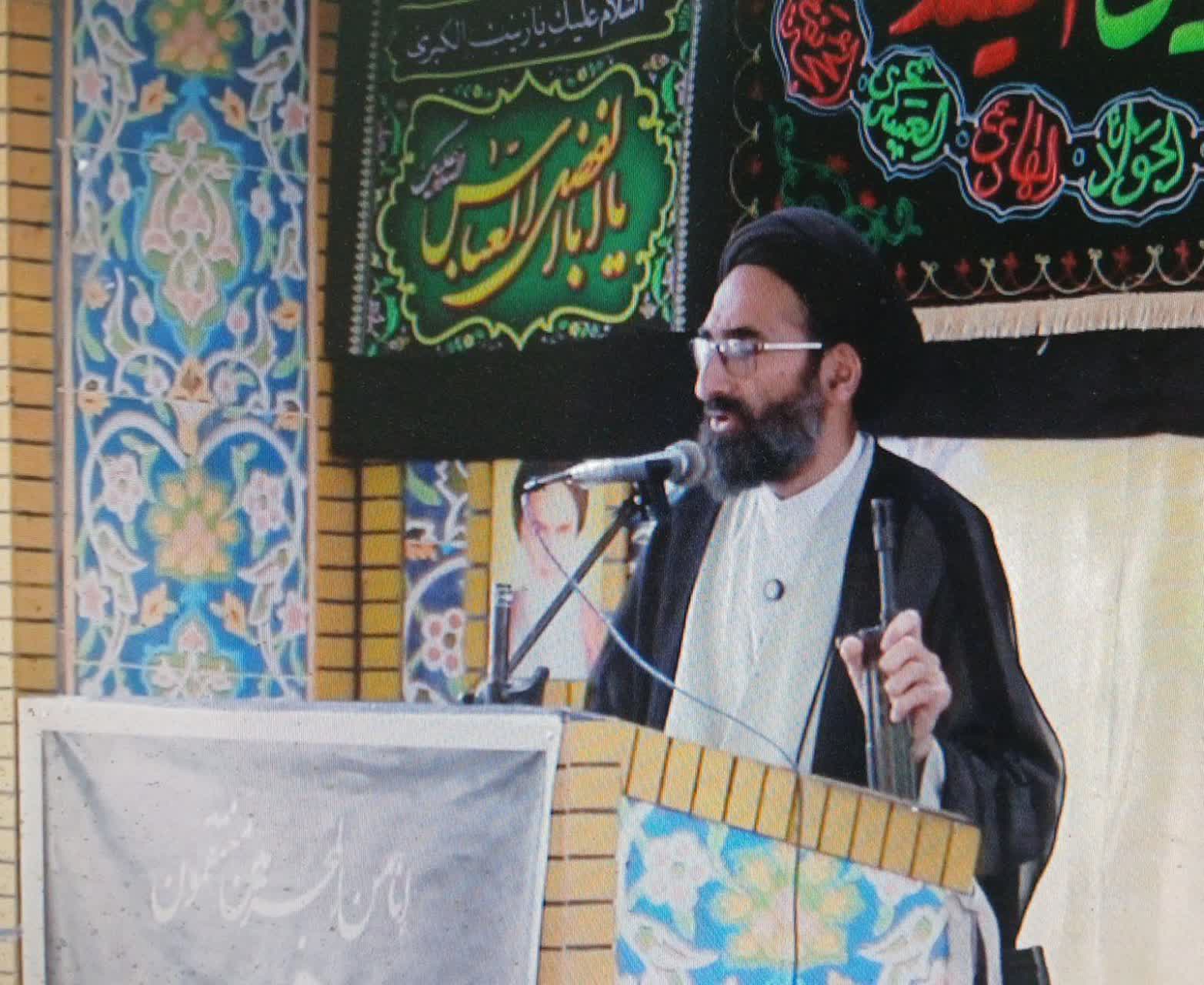 پیام مازند