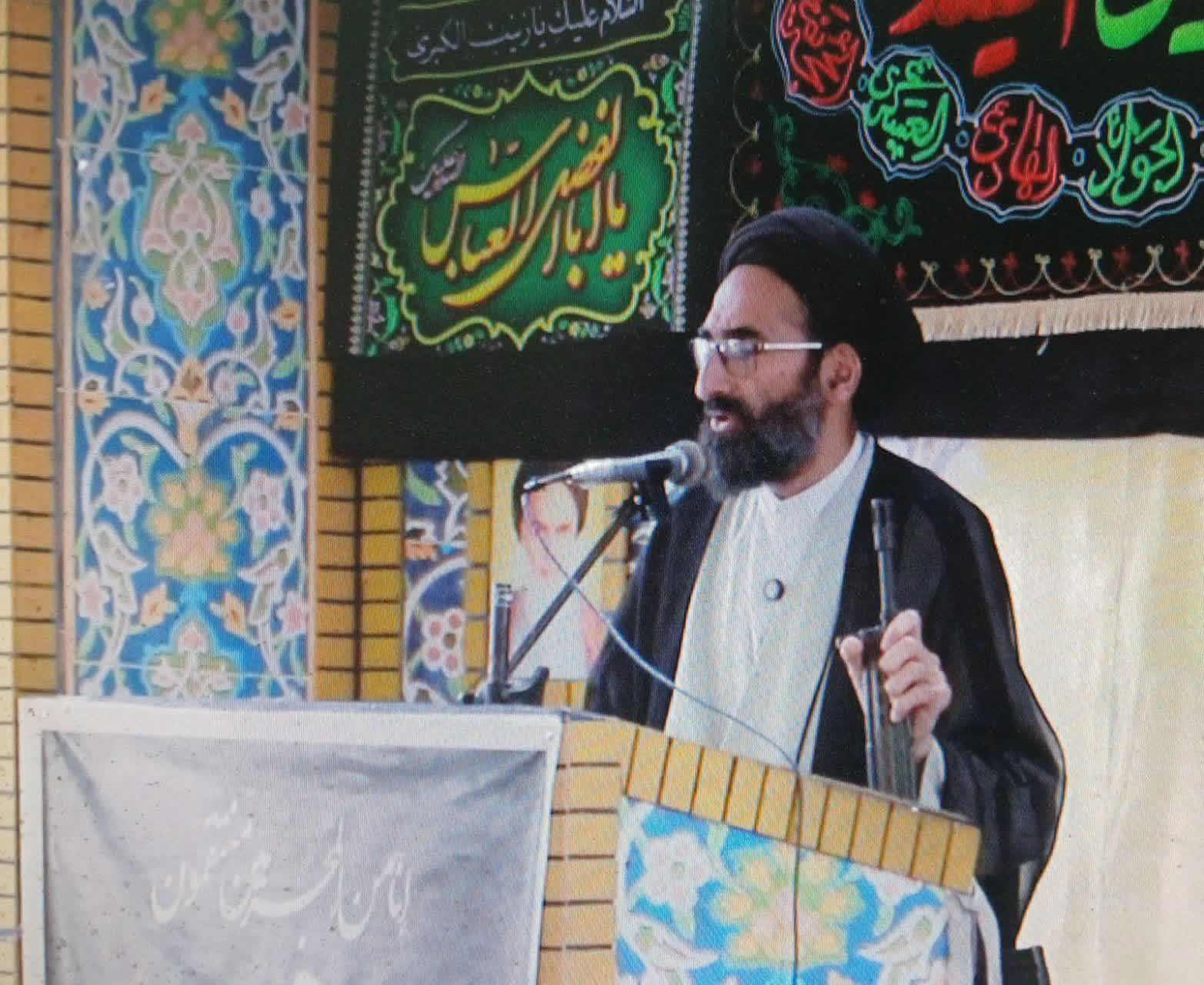 دکترین دفاعی ایران در اقتصاد مقاومتی