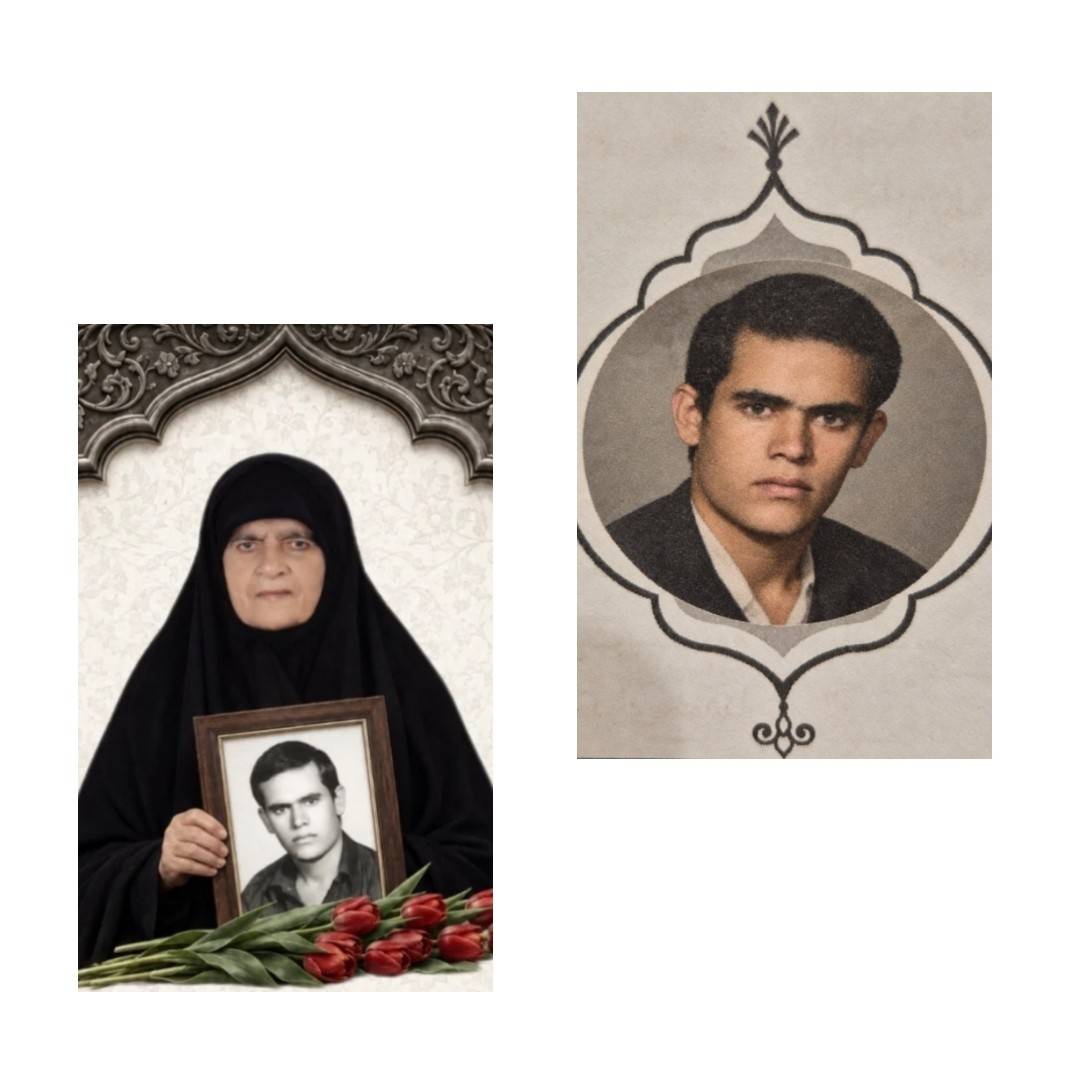 پیام مازند