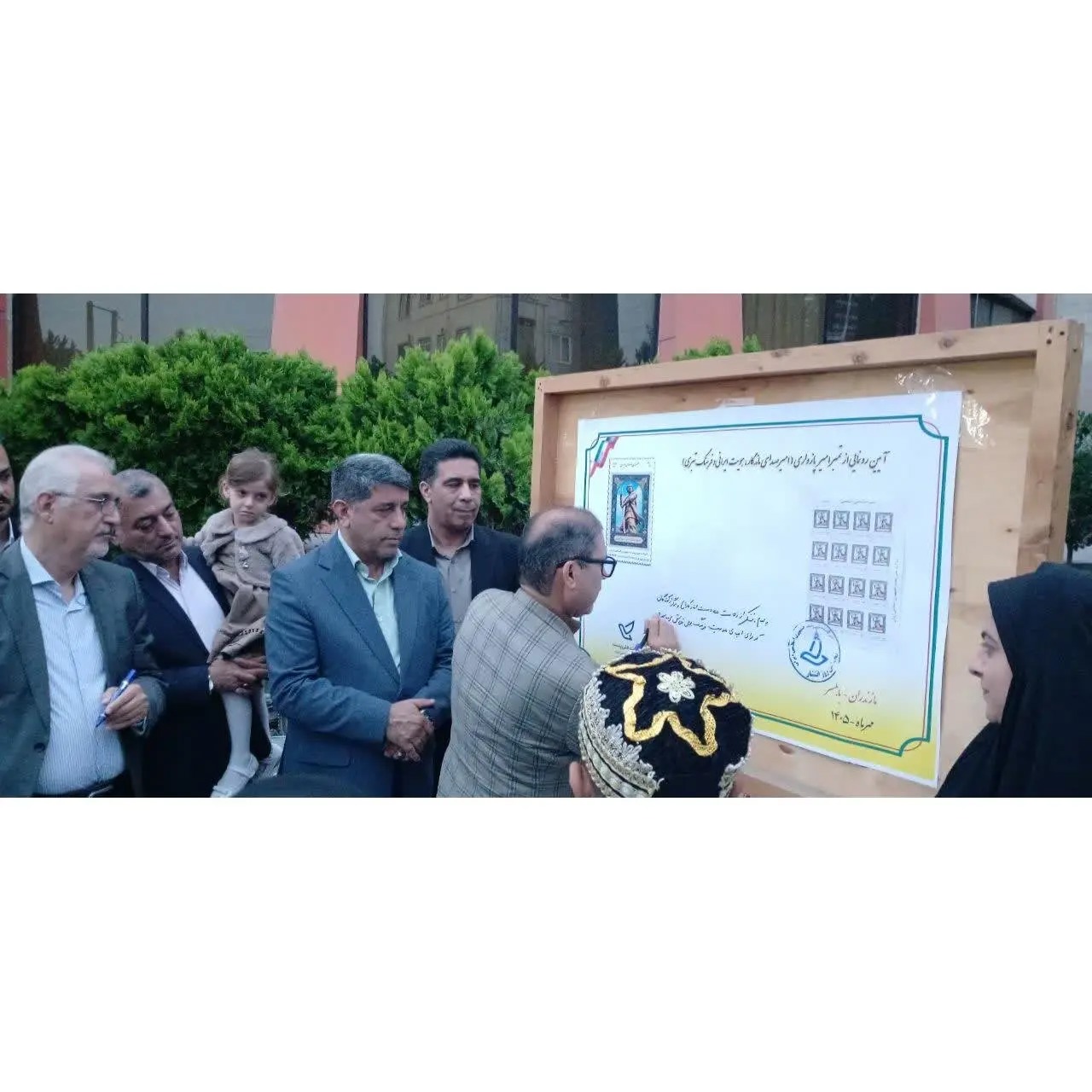 طوسی: پاسداشت امیر پازواری، پاسداشت فرهنگ و هویت بومی مازندران است
