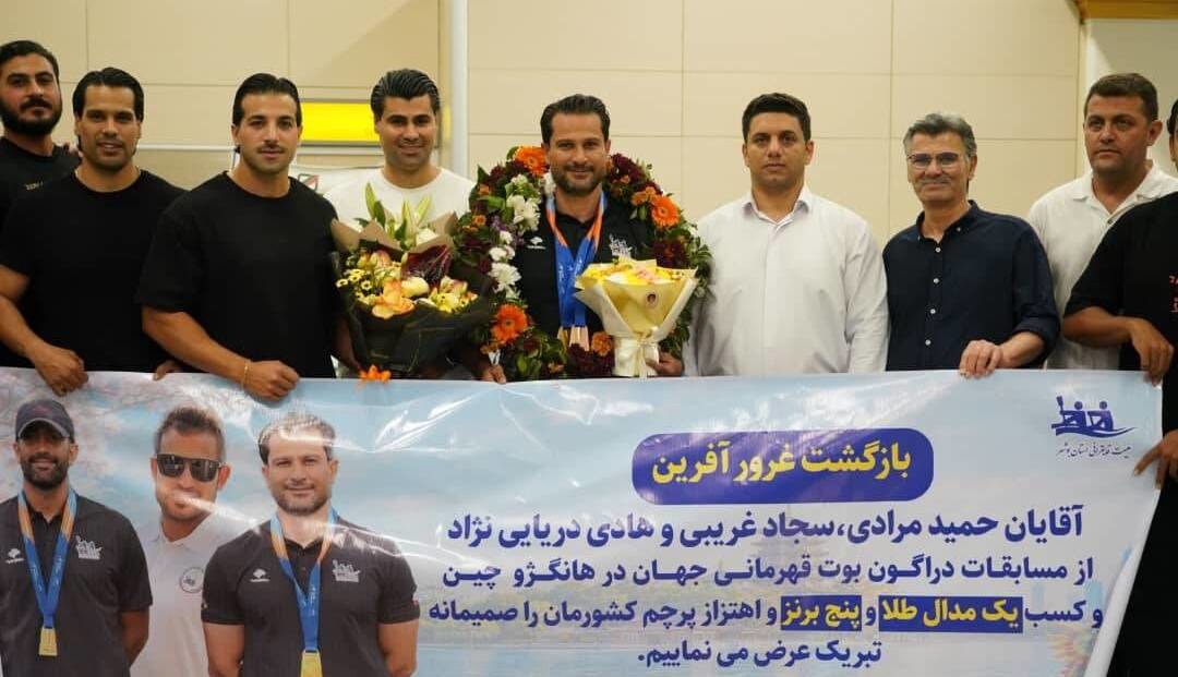 قایقرانان بوشهری ۶ مدال جهانی در چین کسب کردند