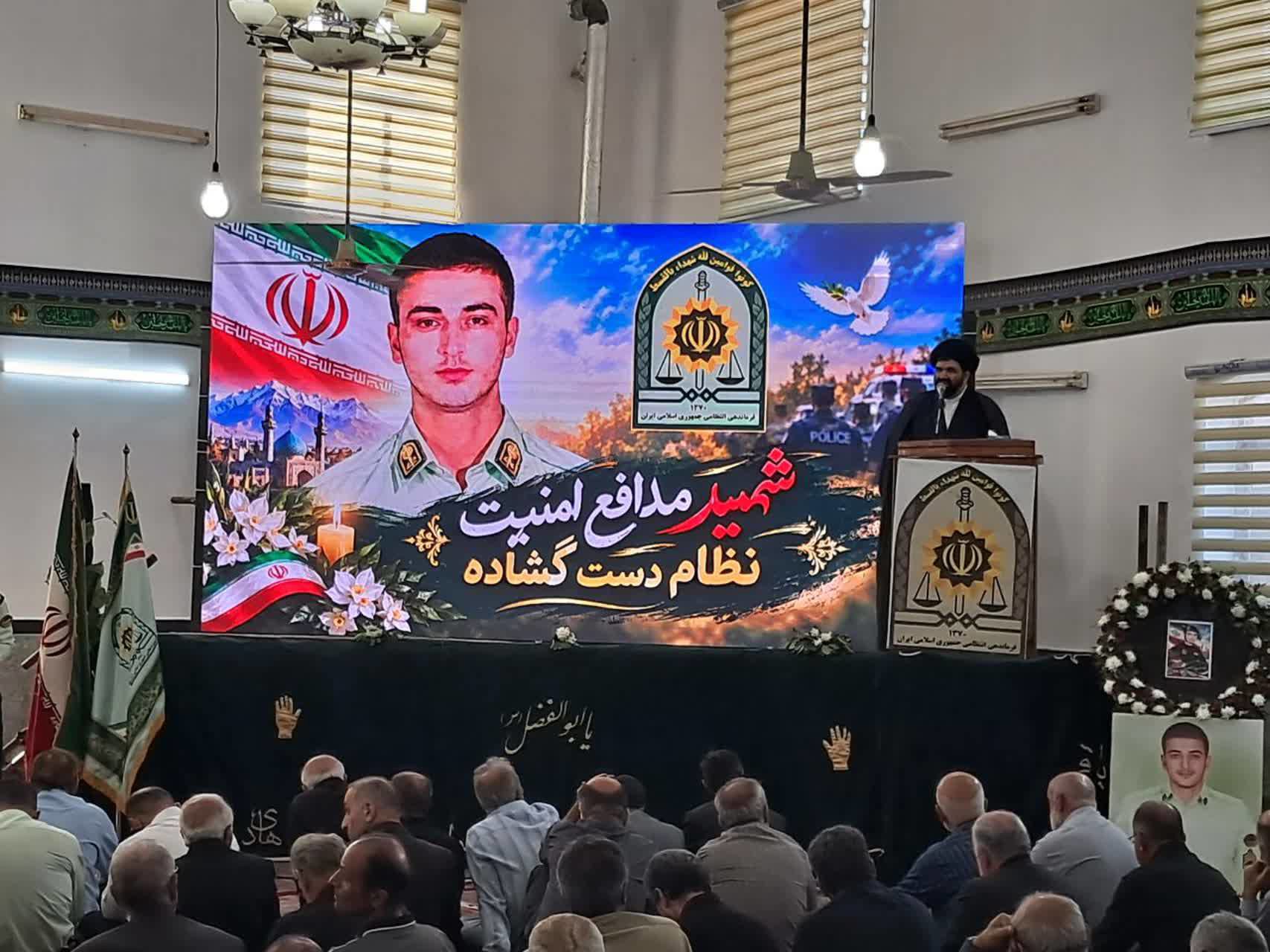 فداکاری نیروی انتظامی در مسیر تأمین امنیت مردم