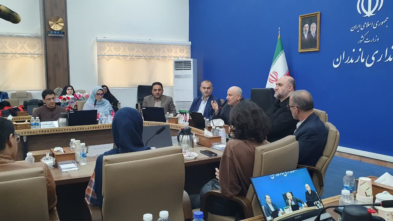 پیام مازند