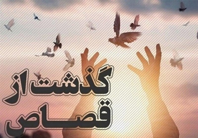 آزادی محکوم به قصاص در جیرفت پس از ۱۰ سال