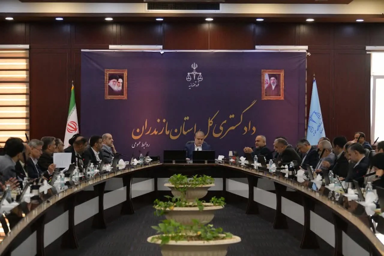 تأکید دستگاه قضایی مازندران بر تعیین تکلیف املاک فاقد سند