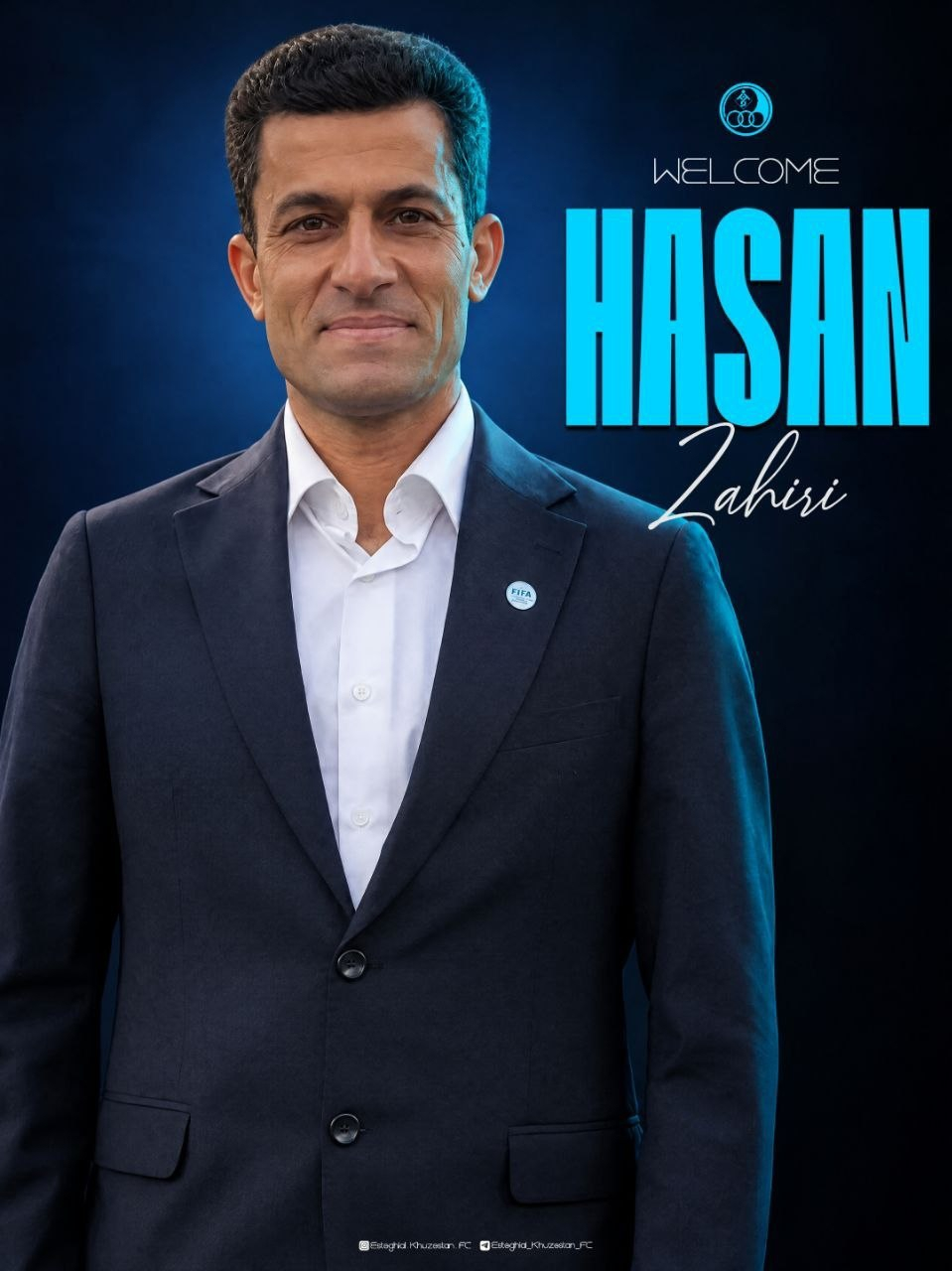 پیام مازند