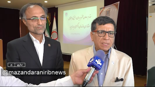 پیام مازند