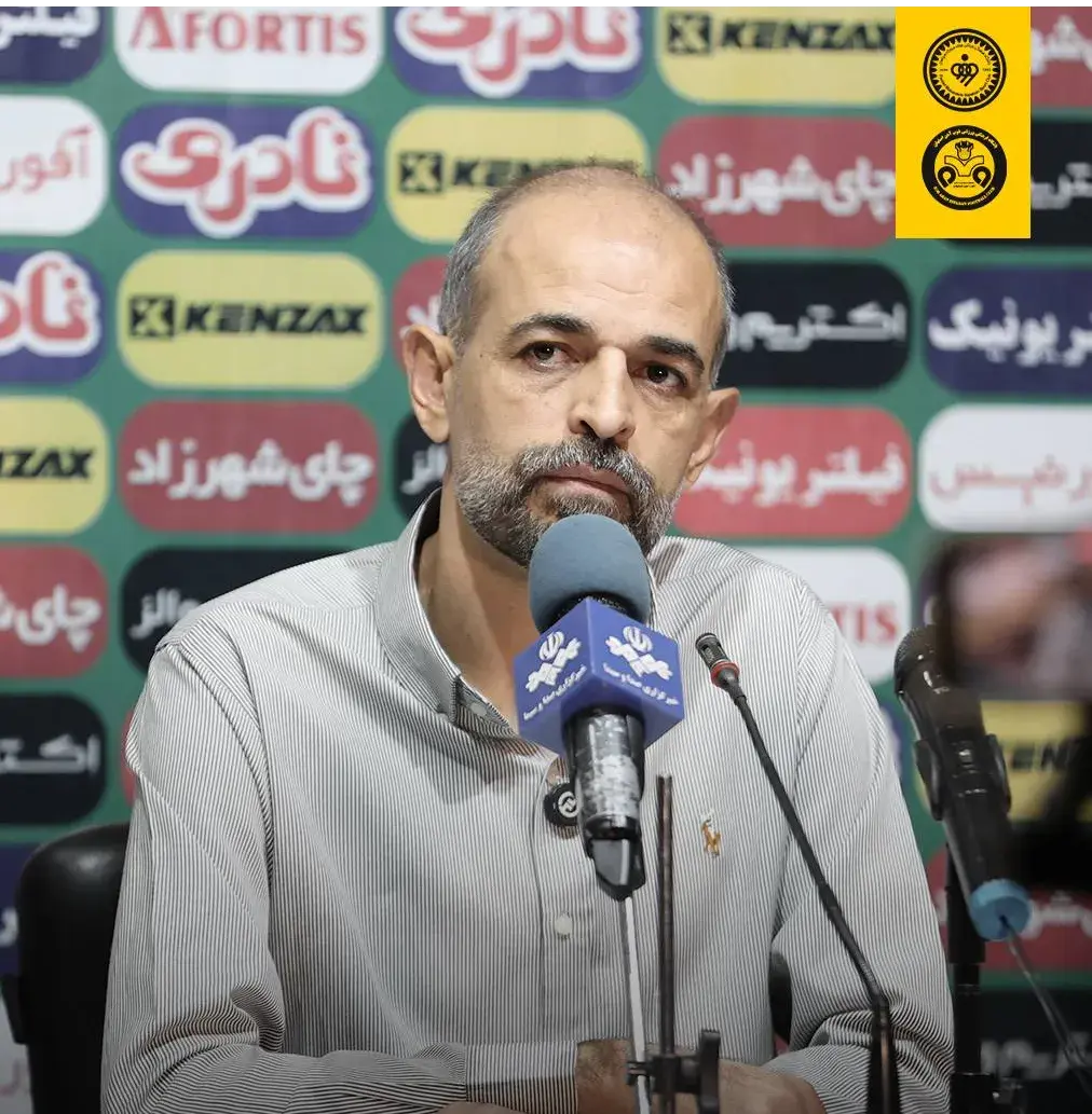 پیام مازند
