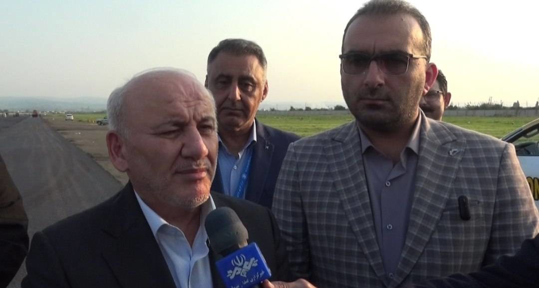 تاکید استاندار مازندران نظارت بر روند بهسازی باند فرودگاه شهدای ساری