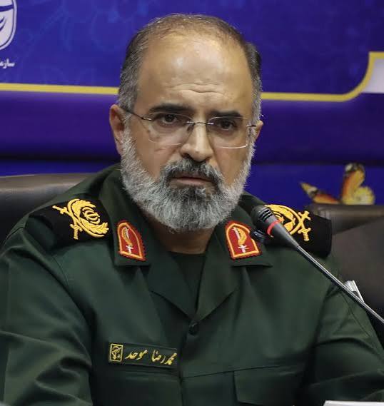 پیام مازند