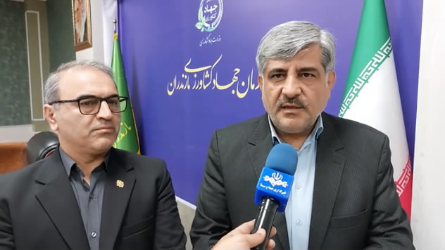 پیام مازند