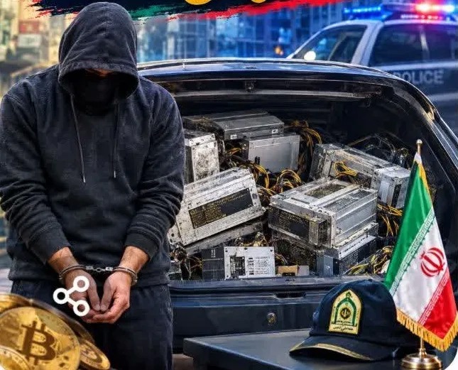کشف ۲۰ دستگاه ماینر قاچاق در ساری
