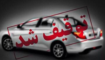 اجرای طرح شبانه پلیس زنجان برای برخورد با خودروهای پرصدا و متخلف