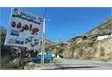 اختصاص بیش از ۵ هزار میلیارد تومان به دهیاری‌های مازندران در دو سال اخیر