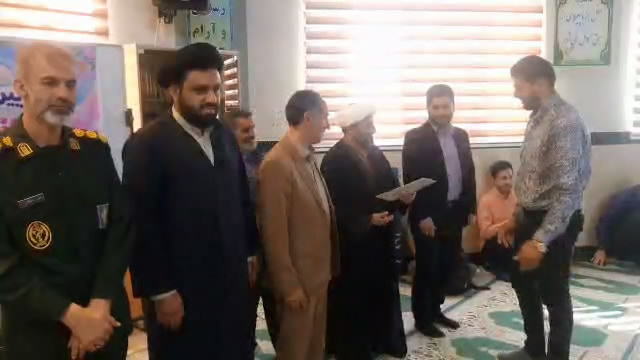 پیام مازند