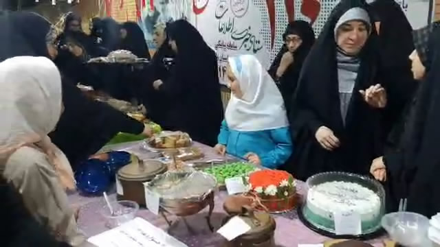 پیام مازند