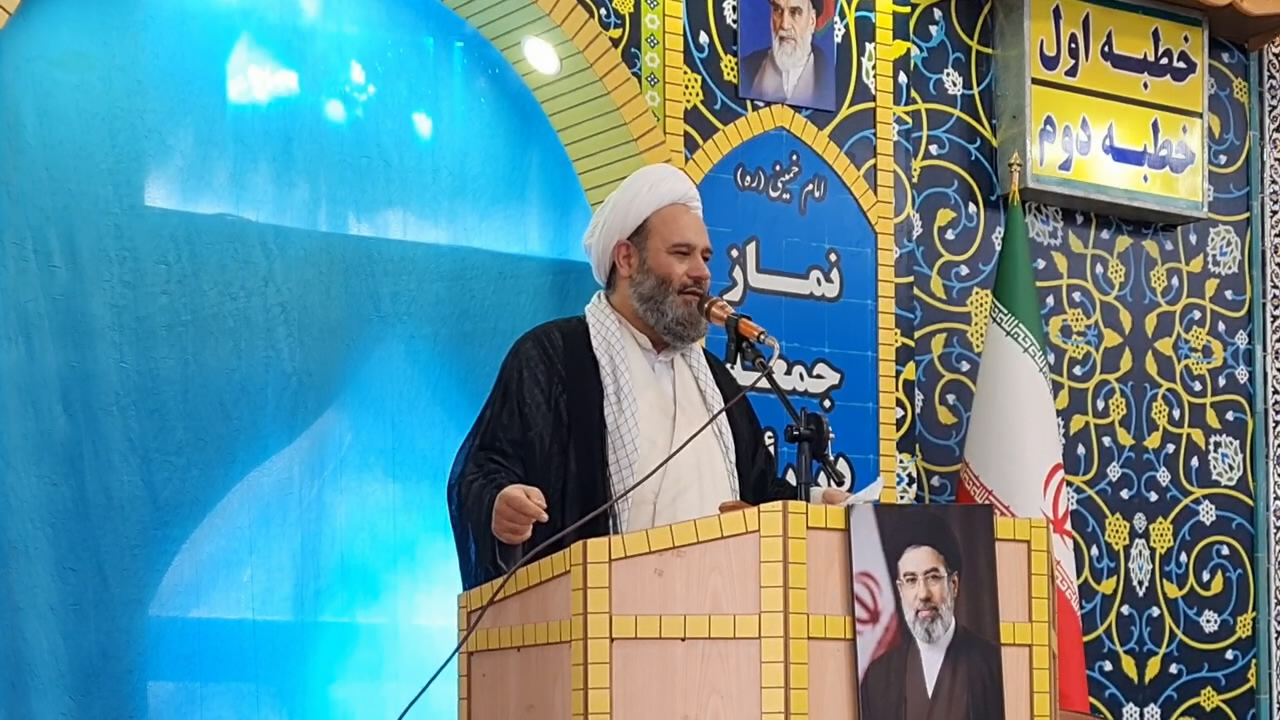 پیام مازند