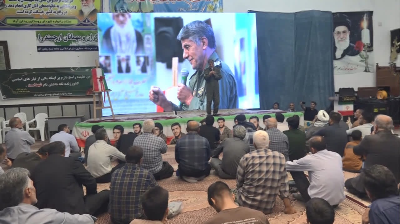 یادواره ۱۳ شهید والامقام ریحان‌آباد گلوگاه با محوریت آقای شهید ایران
