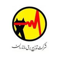 ابلاغ برنامه جامع ارتقای بهره‌وری در برق مازندران