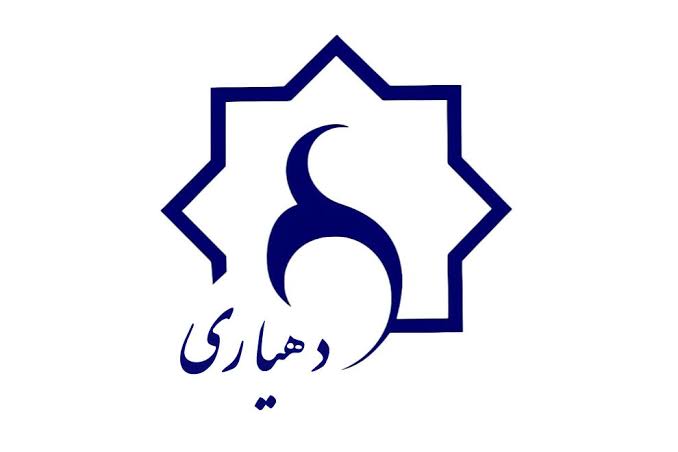 پیام مازند