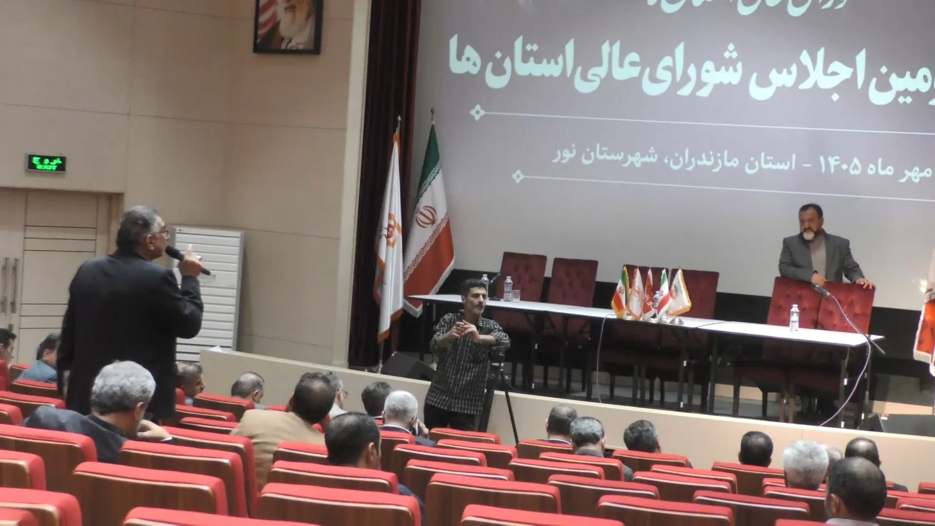 بررسی موانع سرمایه‌گذاری ساحلی و جنگلی در اجلاس شورای عالی استان‌ها در نور