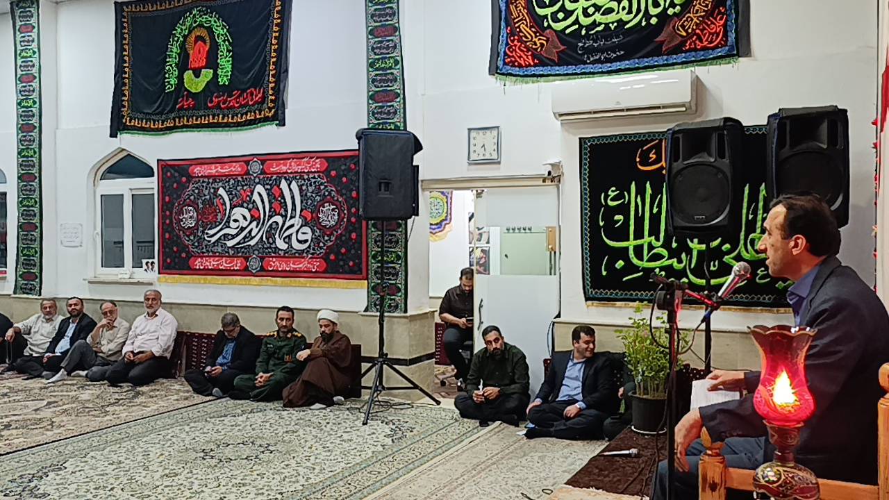 پیام مازند