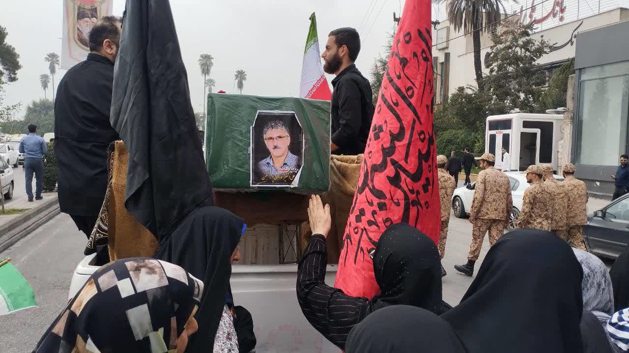 تشییع پیکر جانباز ۷۰ درصد بابلی