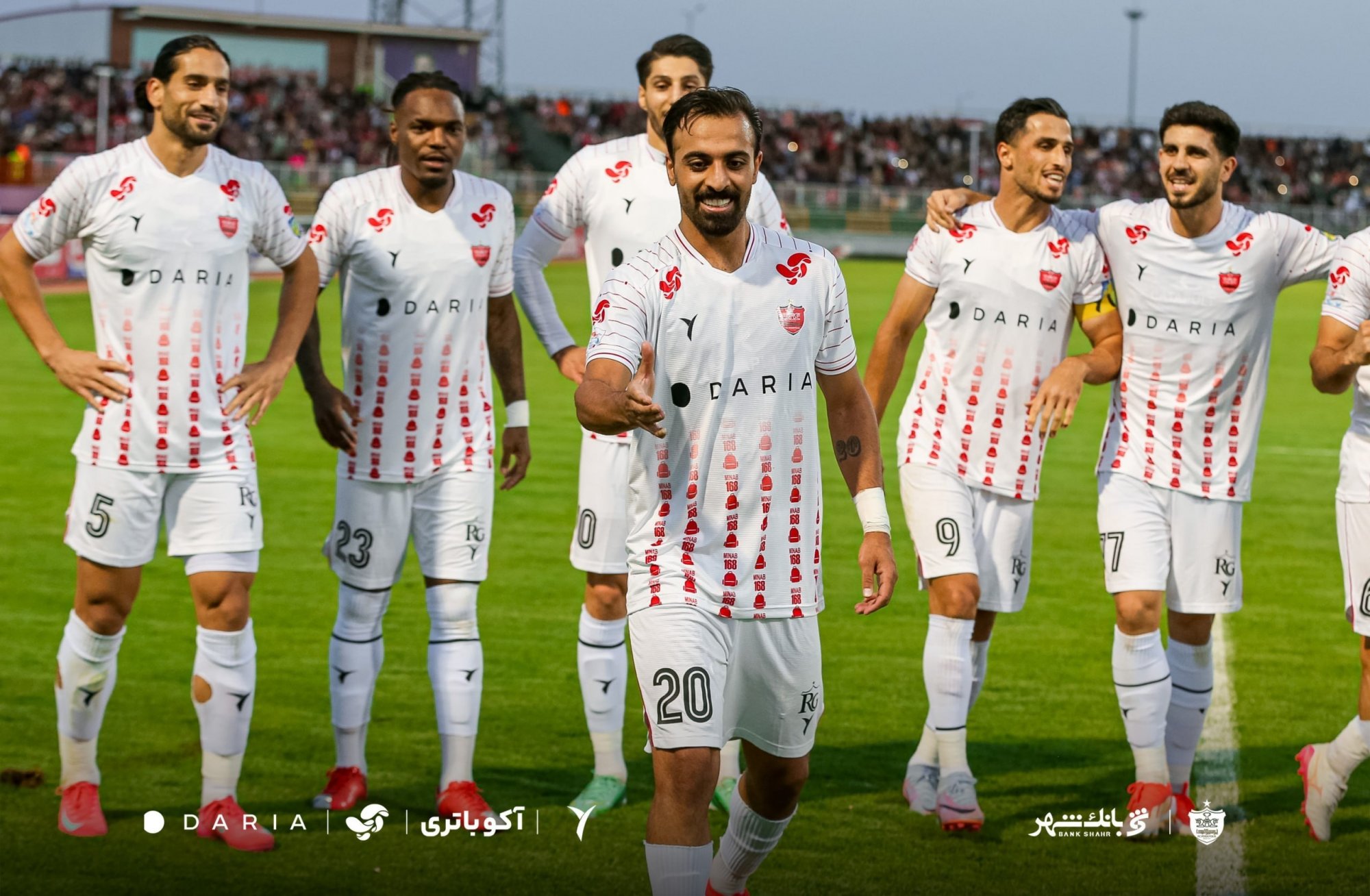 پیام مازند