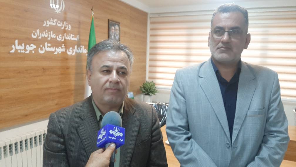 پیام مازند