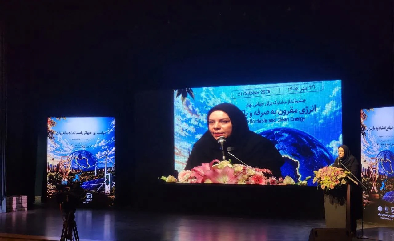 مازندران؛ پایگاه مهم حفظ زنجیره تأمین و امنیت غذایی کشور