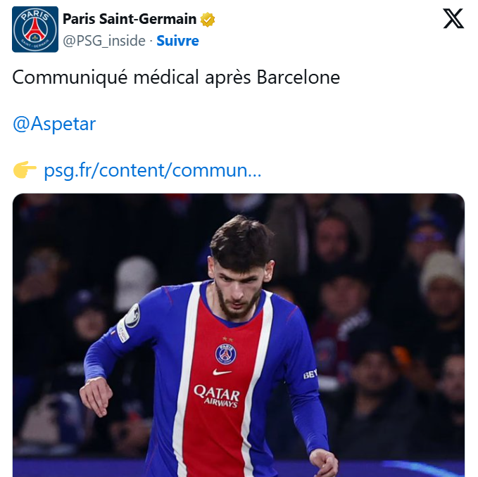 پیام مازند