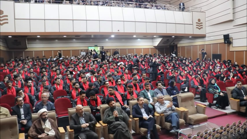 پیام مازند
