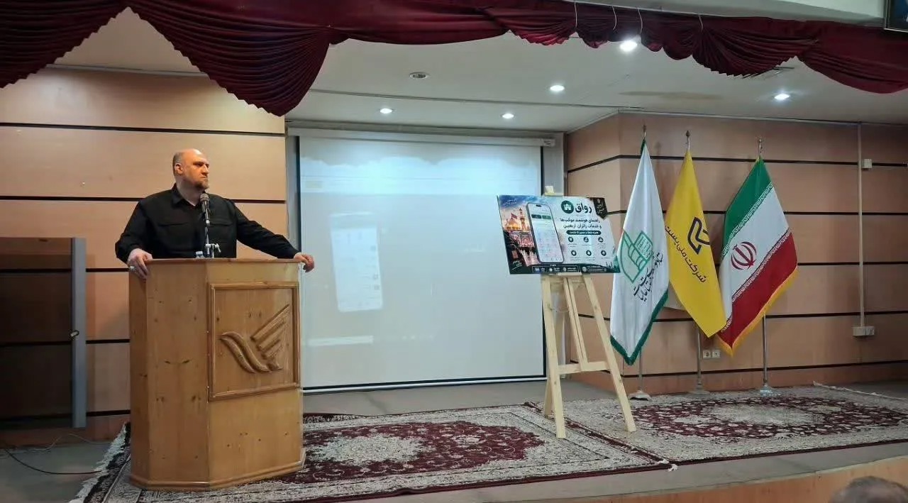 موکب‌های اربعین؛ پایگاه ترویج فرهنگ عاشورا و مقاومت