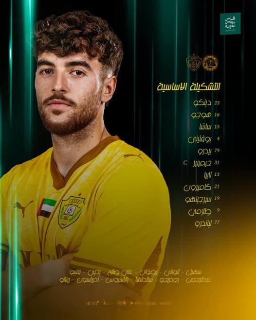 پیام مازند