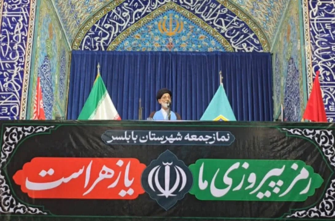 تأکید امام جمعه موقت بابلسر بر عبرت‌گیری از بدعهدی‌های دشمن