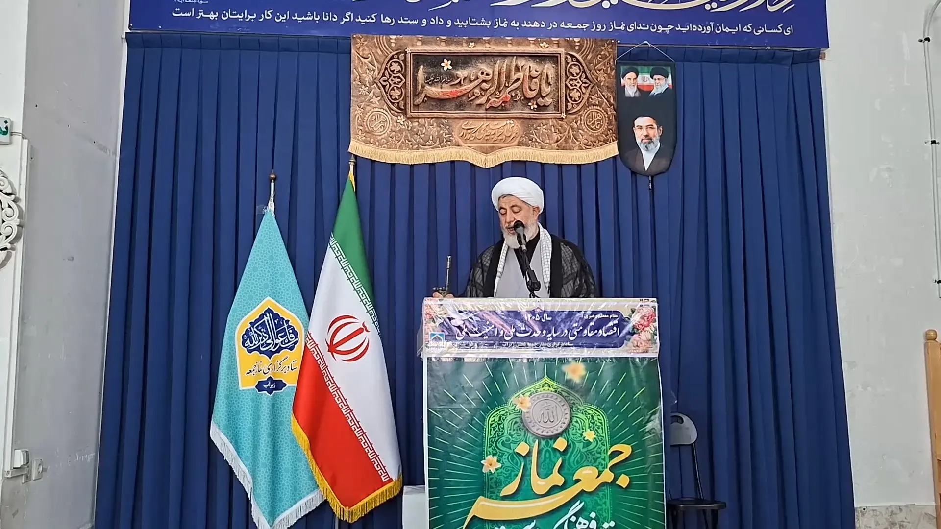 امام جمعه زیراب: دشمنان عفت و حجاب را هدف گرفته‌اند