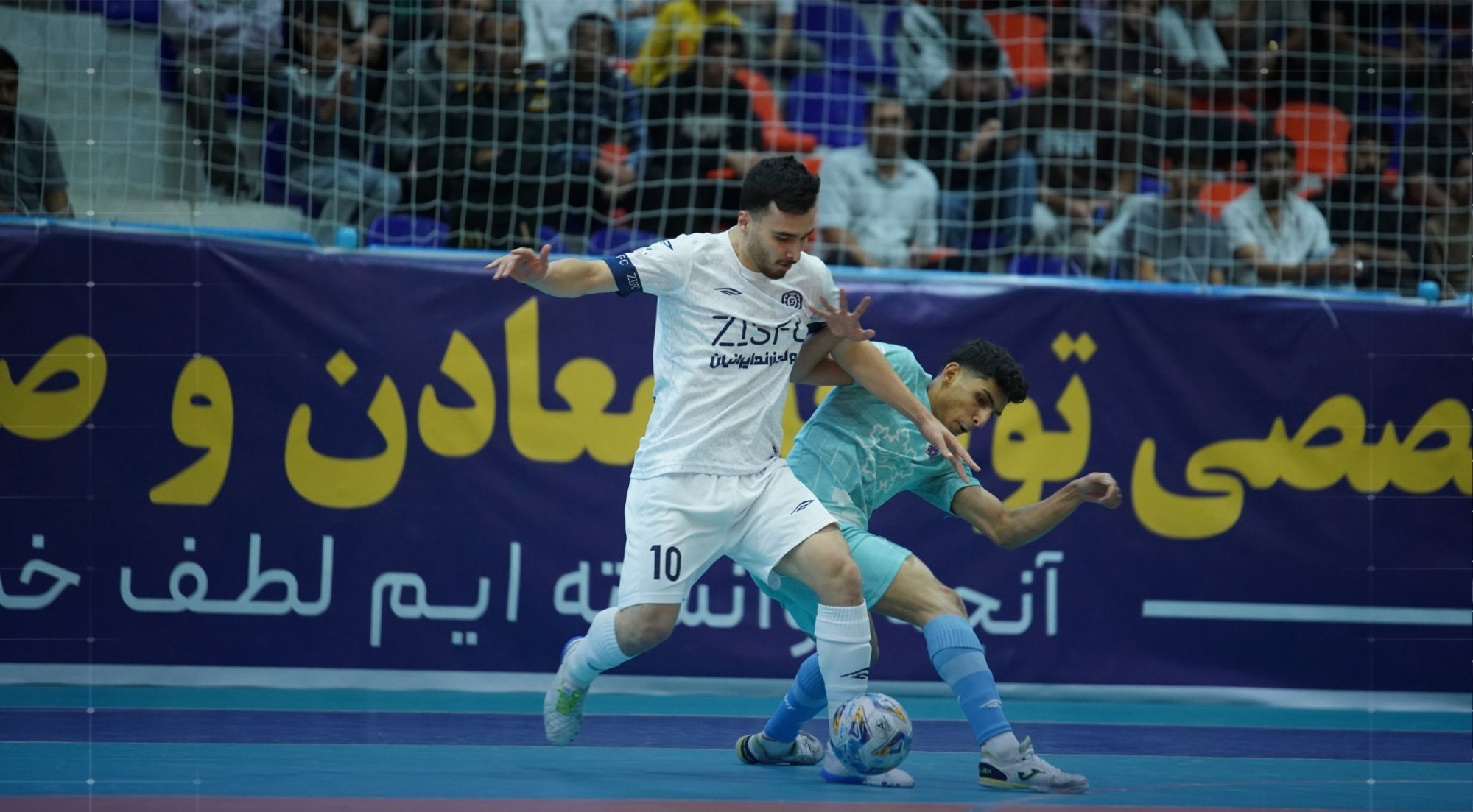 پیام مازند