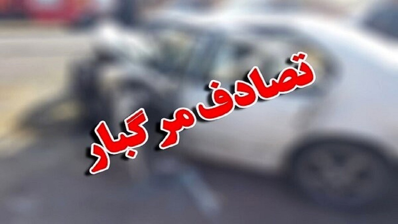 ۳ کشته در تصادف پژو با تریلی در محور ویس به شیبان