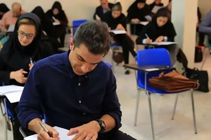 پیام مازند
