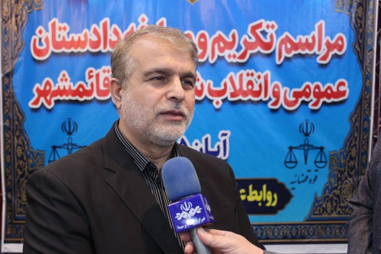 برخورد قاطع با فساد و اخلالگران امنیت در مازندران