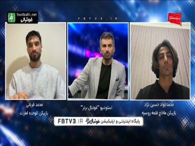 قربانی: روسیه و ازبکستان رقیب‌های خوبی برای تیم ملی بودند